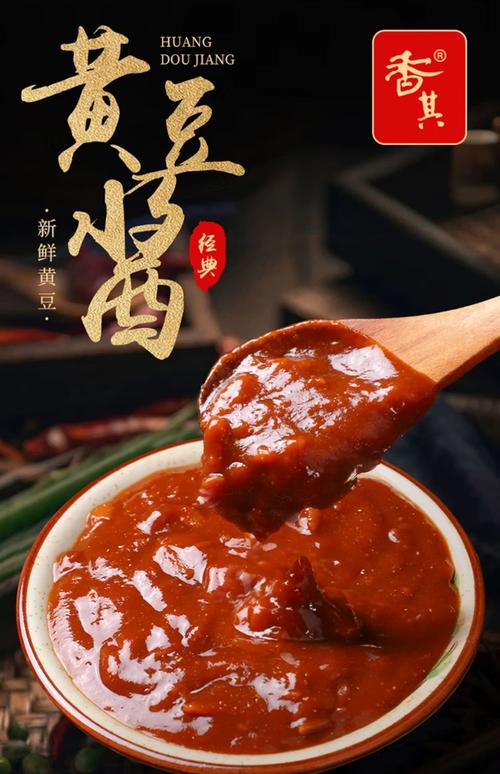 图文详情见包装食品添加剂540保质期饮用水,非转基因大豆,小麦粉,食用